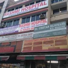 Rashmi Hospital's Images