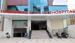 Hamilton Bailey Hospital's Images