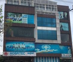 Hospitec Multi Speciality Hospital's Images