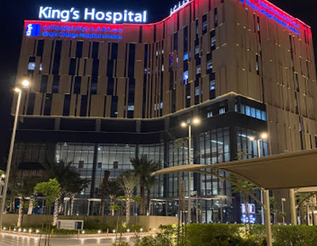 King's College Hospital's Images