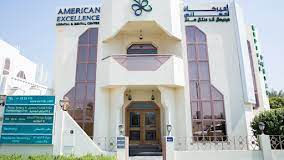 The American Medical & Dental Center.