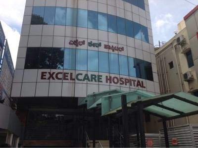 Excel Care Hospital's Images