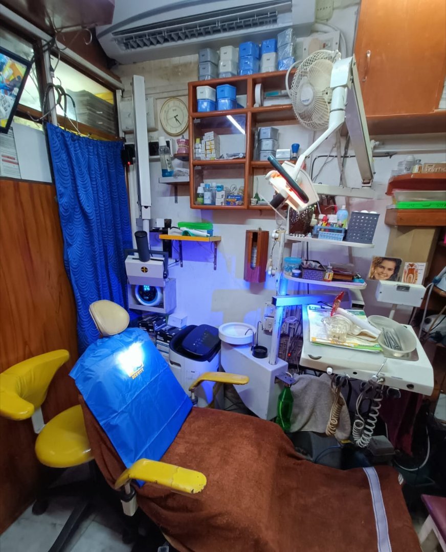 DENTITY DENTAL BELEGHATA CIT MORE's Images