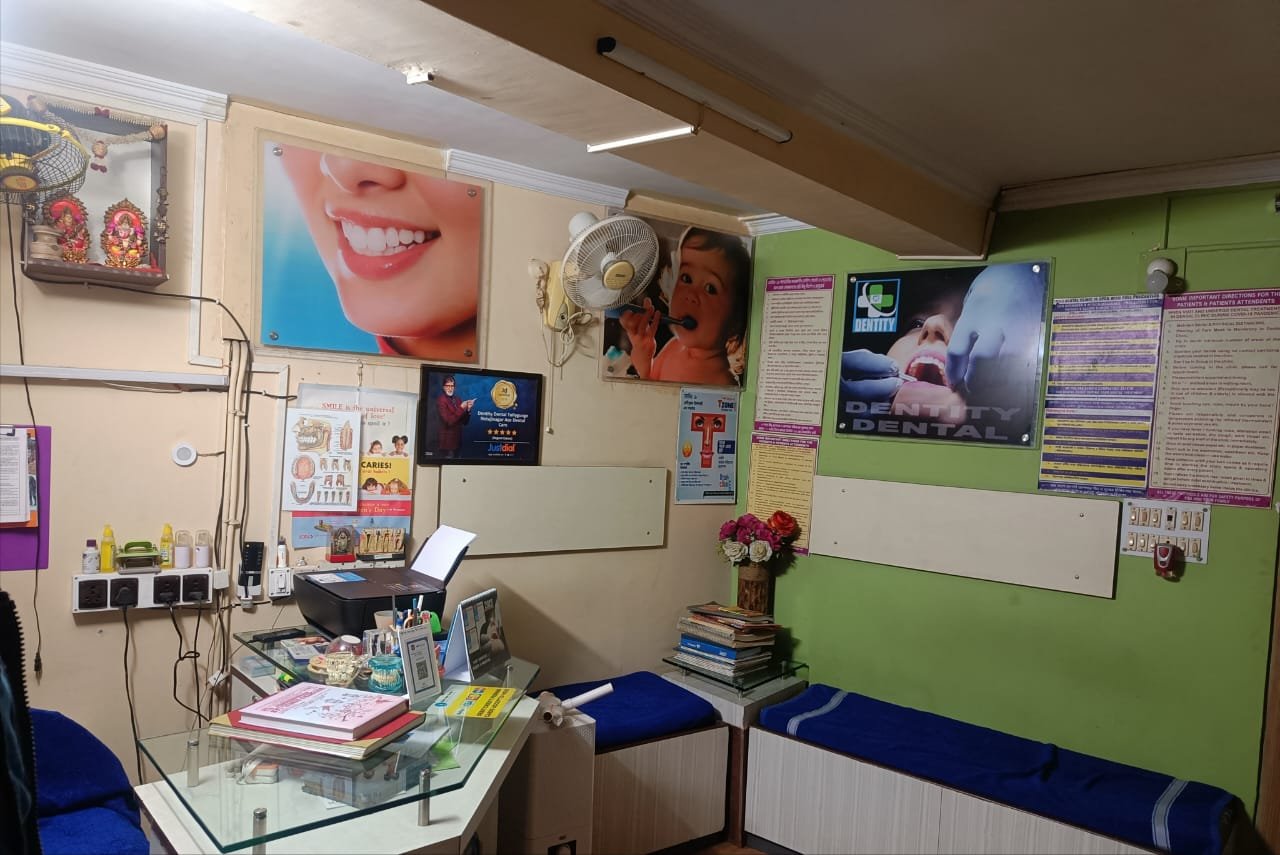 DENTITY DENTAL TOLLYGUNGE NETAJI NAGAR ACE DENTAL CARE -2's Images