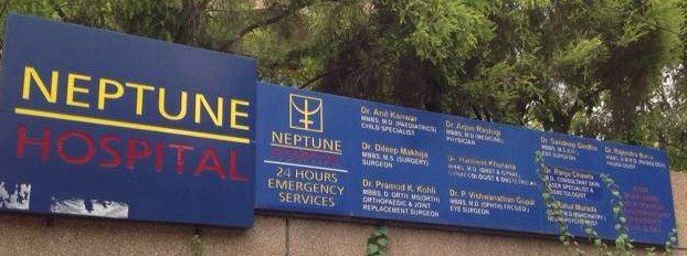 Neptune Hospital