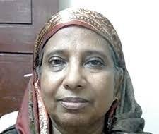 Dr. Raheema Kalam