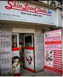 Skin Love Clinic's Images