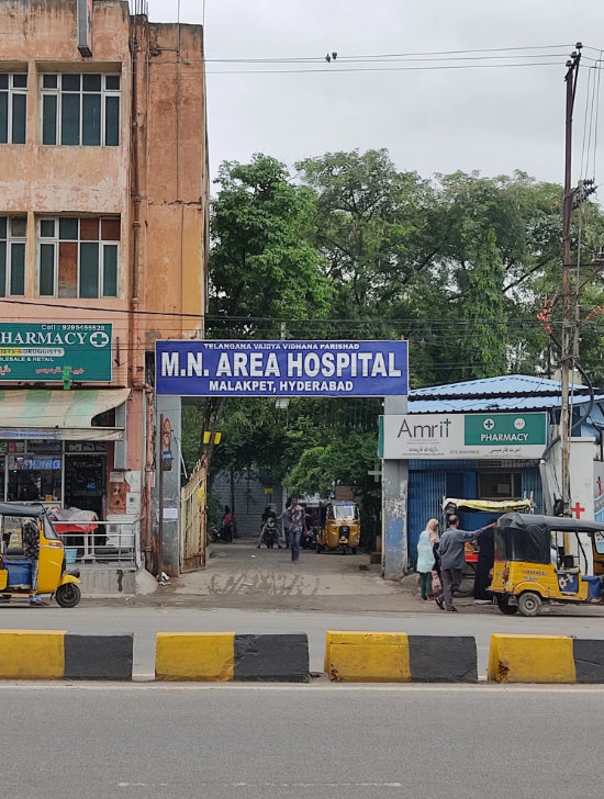 Government Area Hospital, Malakpet