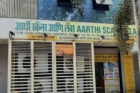 Aarthi Scans (Mumbai) - Andheri, Mumbai