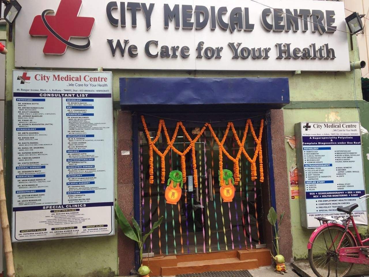 City Medical Centre