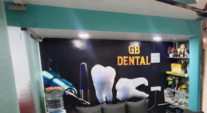 Gb Dental Hospital Gb Dental Hospital