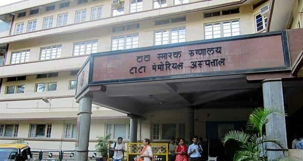 Tata Memorial Hospital, Mumbai