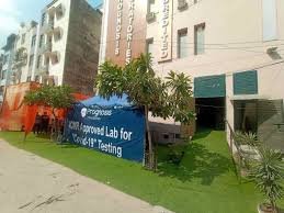 Prognosis Laboratories in Dwarka Sector ...