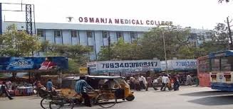 Osmania Hospital's Images