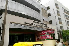 Maharaja Agrasen Hospital's Images