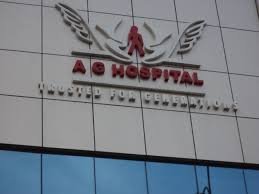 Gajanan Hospitals