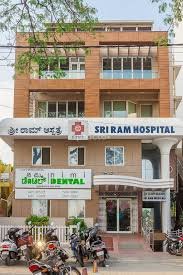 Sri Ram Hospital's Images