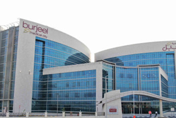 Burjeel Medical City's Images