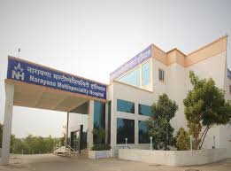 Narayana Multispeciality Hospital's Images