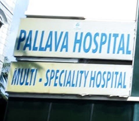 Pallava Hospital