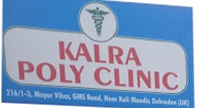 Kalra Polyclinic