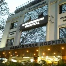 Ramakrishna Super Speciality Hospital's Images