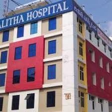 Lalitha Multispeciality Hospital in ...