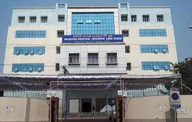 Niloufer Hospital in Red Hills,Hyderabad - Best Hospitals in Hyderabad -  Justdial