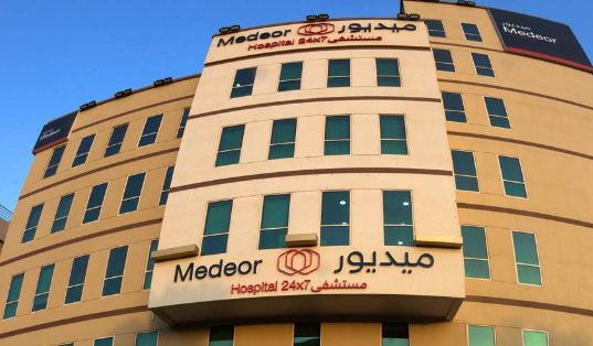 Medeor 24X7 Hospital's Images