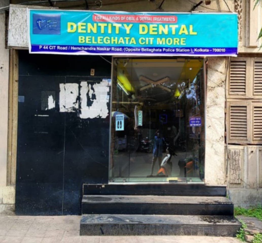 DENTITY DENTAL BELEGHATA CIT MORE's Images