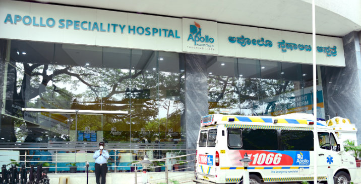 Apollo Speciality Hospitals's Images