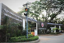 Kidwai Photos - KIDWAI MEMORIAL INSTITUTE OF ONCOLOGY - BENGALURU