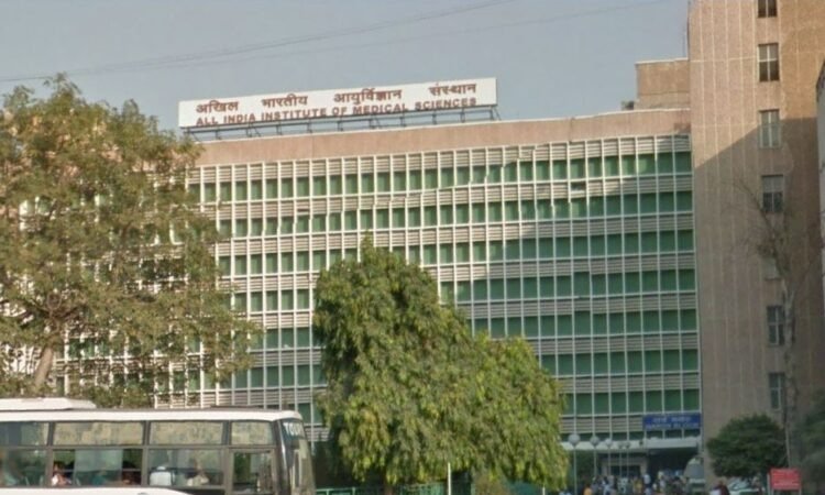 All India Institute of Medical Sciences (AIIMS)