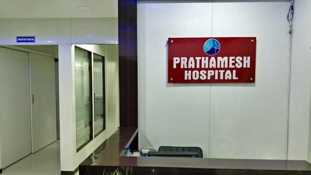 Prathamesh Ent And Cancer Hospital logo