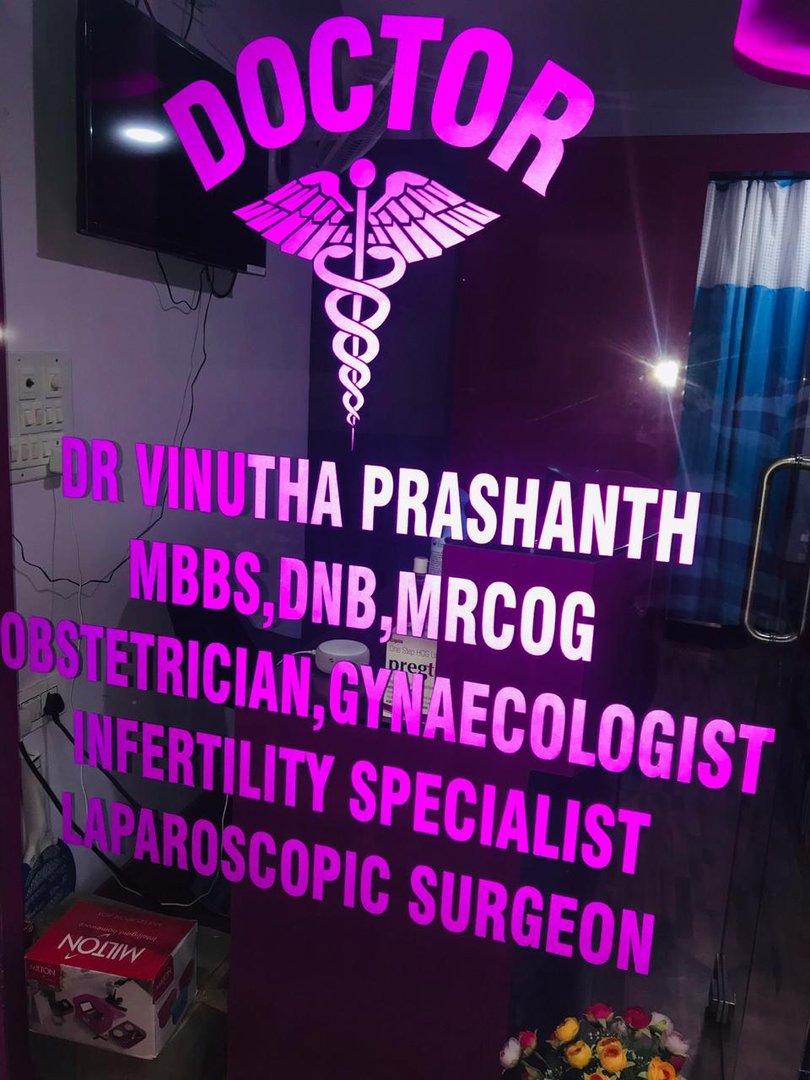 Divine Women And Child Speciality Clinic's Images