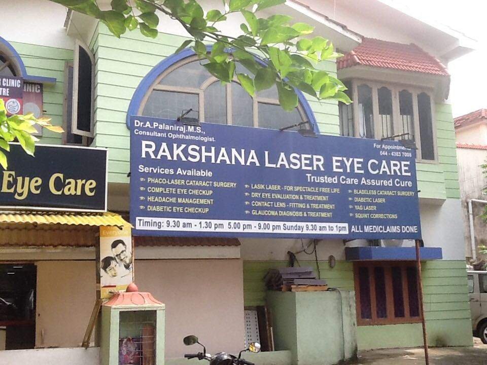 Rakshana Laser Eye Care