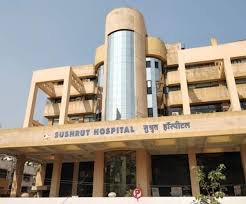 Sushrut Hospital And Research Center's Images