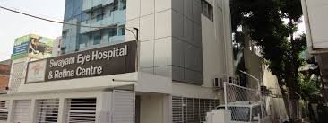 Swayam Eye Hospital & Retina Centre's Images