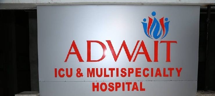 Adwait Icu And Multispeciality Hospital