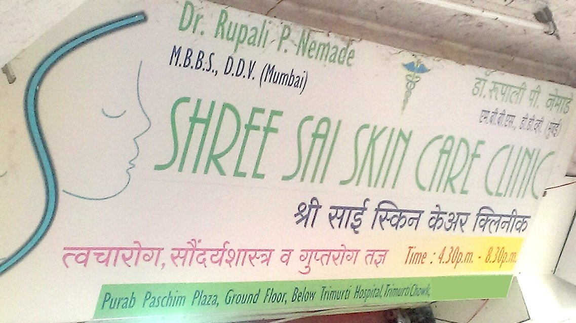 Shree Sai Skin Care Clinic