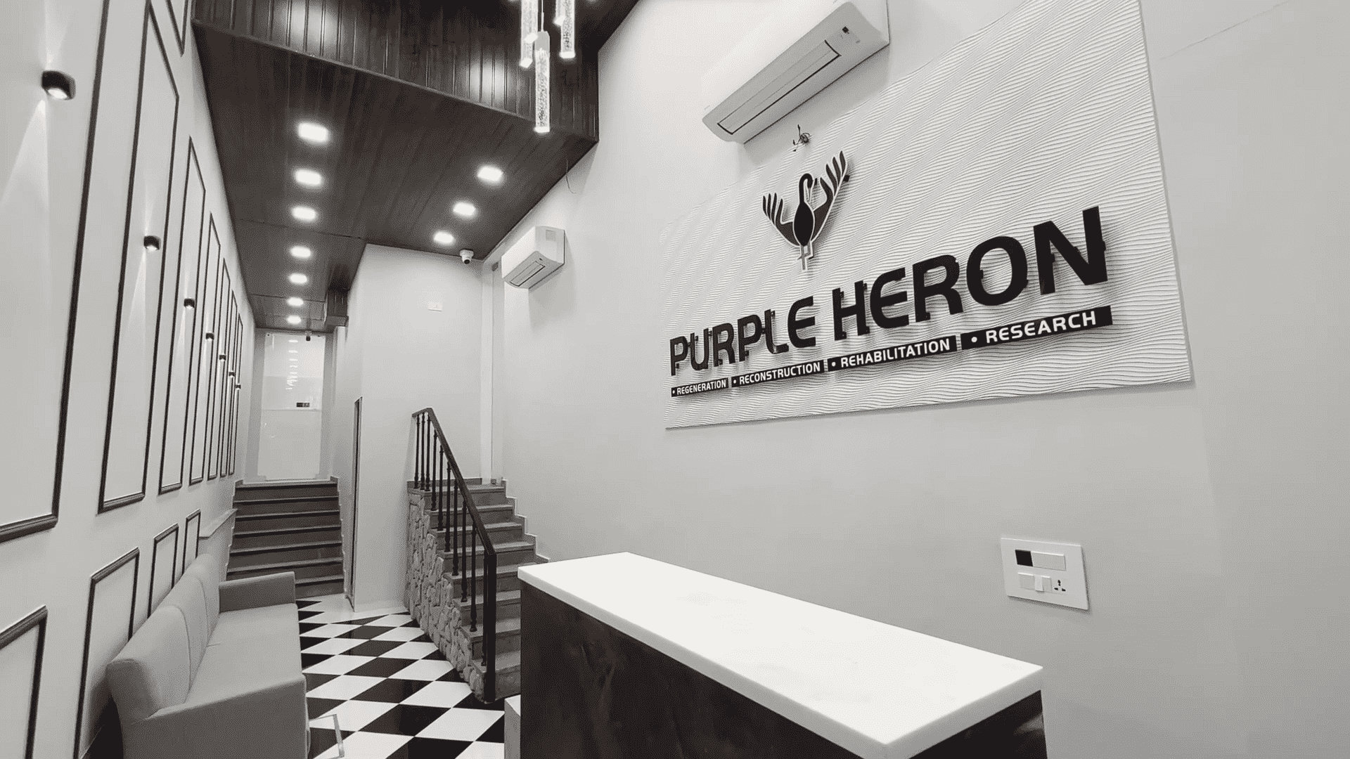 Purple Heron Hospitals's Images