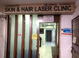 Advanced Skin And Hair Laser Clinic's Images