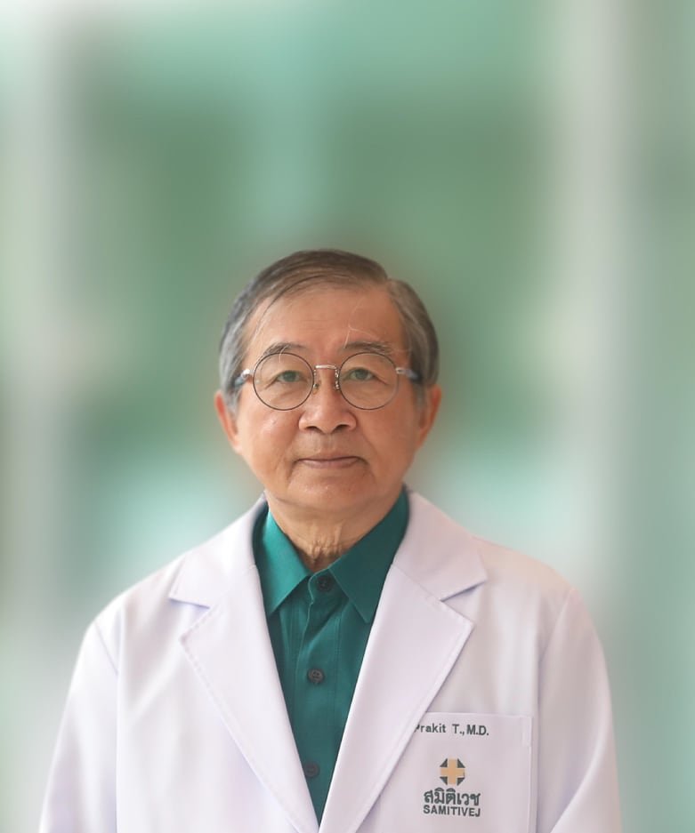 Dr. Prakit Tienboon