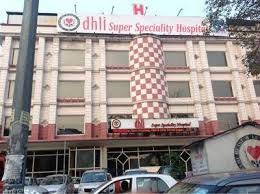 Delhi Heart & Lung Institute's Images