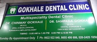 Gokhale Dental Clinic