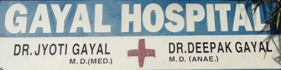 Gayal Hospital