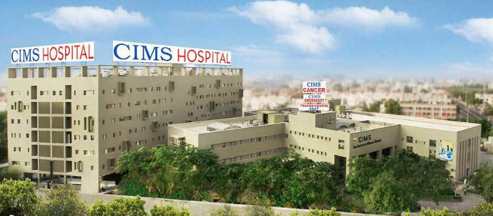 Cims Hospital's Images