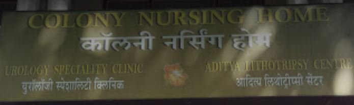 Colony Nursing Home logo