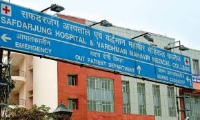 Safdarjung Hospital's Images