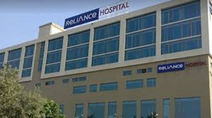 Reliance Hospital's Images